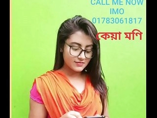 bangla call girl xxx 01783061817